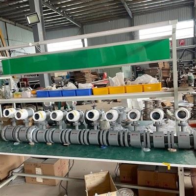 IP65/IP68 Integrated Electro Magnetic Flow Meter
